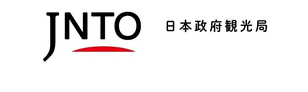 日本政府観光局、SDGsへの貢献と持続可能な観光の取組方針策定 日本政府観光局、SDGsへの貢献と持続可能な観光の取組方針策定