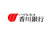 香川銀行、環境省のESG融資促進利子補給事業に指定 香川銀行、環境省のESG融資促進利子補給事業に指定