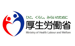 厚労省、自然に健康になれる持続可能な食環境づくりの報告書をとりまとめ 厚労省、自然に健康になれる持続可能な食環境づくりの報告書をとりまとめ