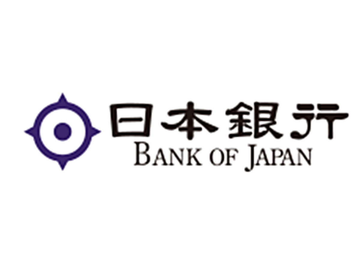 日銀、グリーンボンドの購入を検討 日銀、グリーンボンドの購入を検討