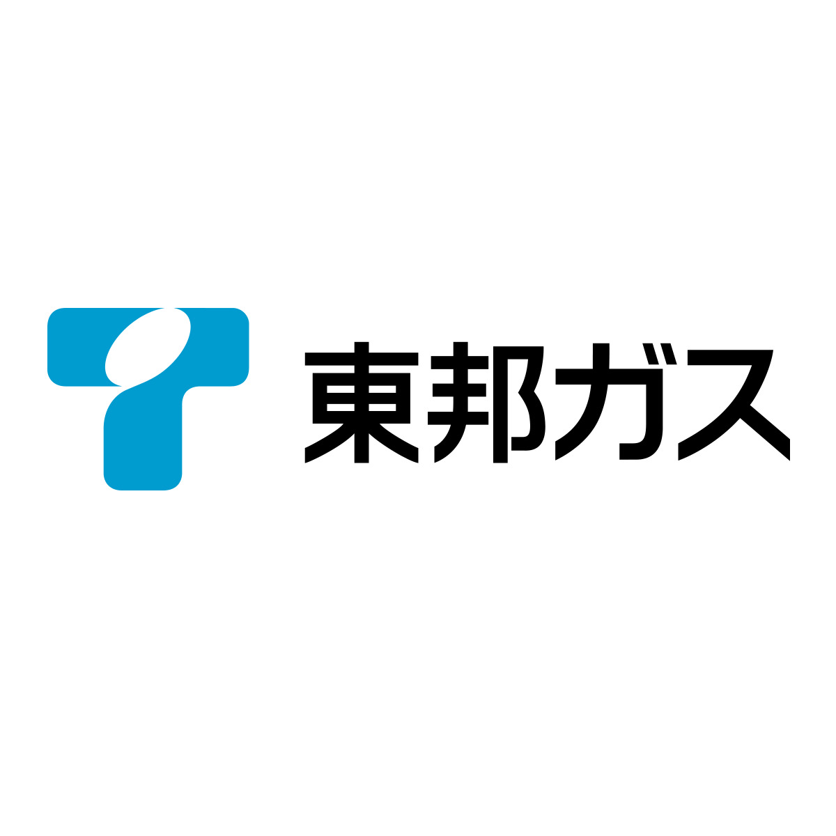 東邦ガス、2050年までにカーボンニュートラル実現へ 東邦ガス、2050年までにカーボンニュートラル実現へ