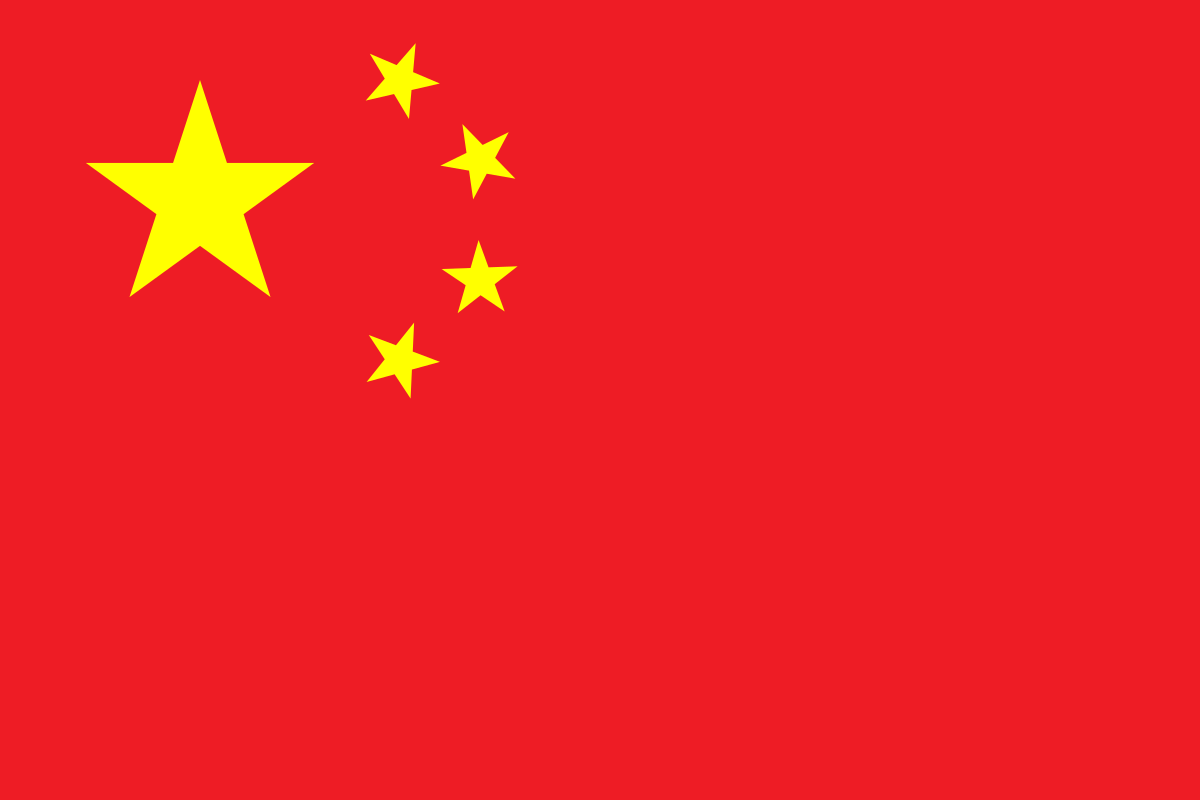 中国、過剰包装禁止の基準発表。移行期間は2年 中国、過剰包装禁止の基準発表。移行期間は2年