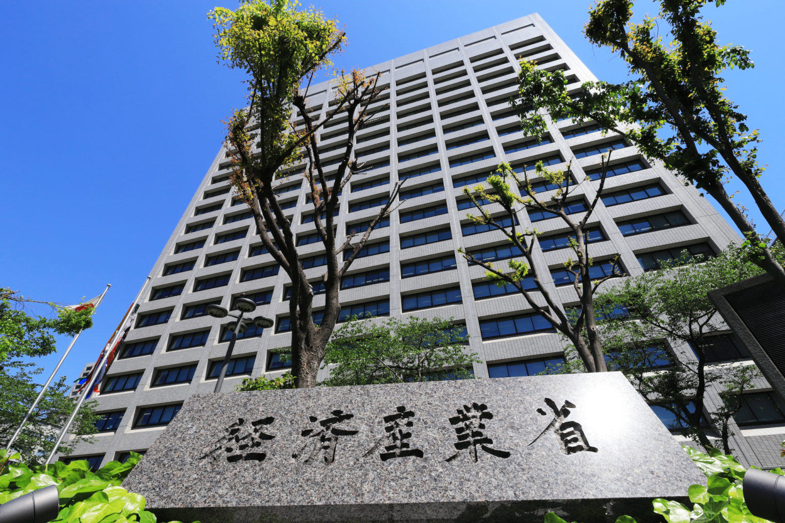 内閣官房、「人的資本可視化指針」の原案を発表 内閣官房、「人的資本可視化指針」の原案を発表