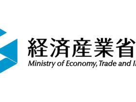 経済産業省